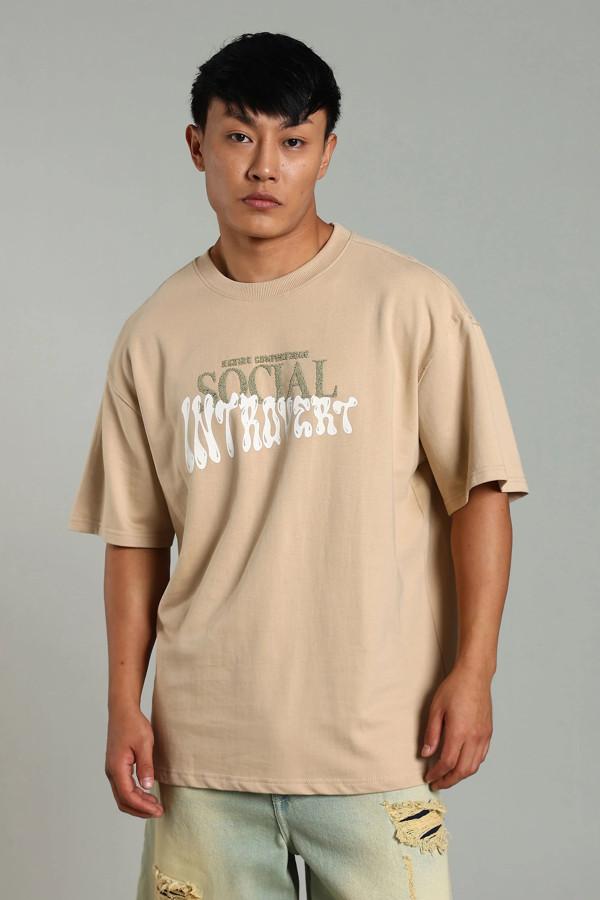 Social Introvert Graphic Oversized T-Shirt - The Kattire