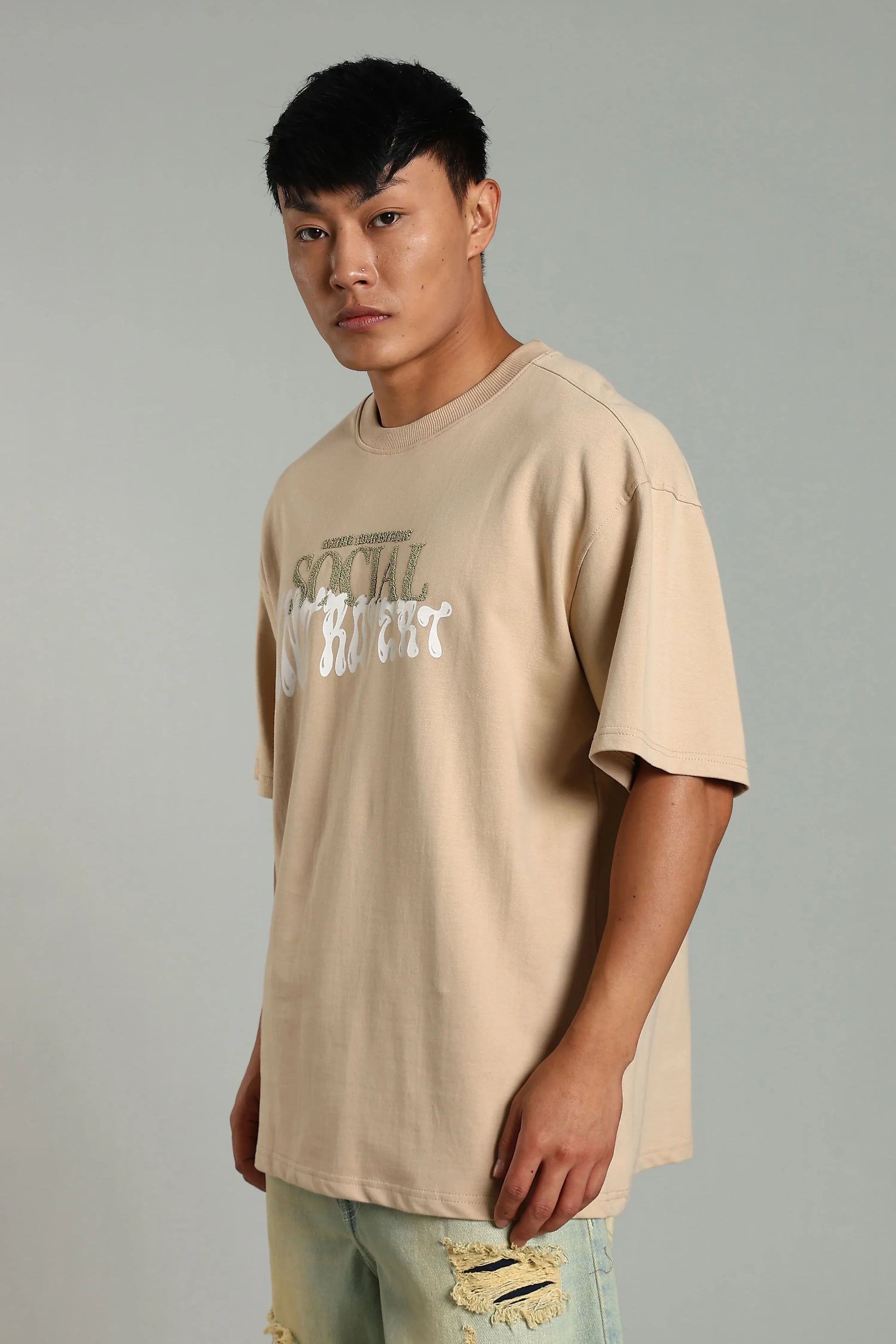 Social Introvert Graphic Oversized T-Shirt - The Kattire